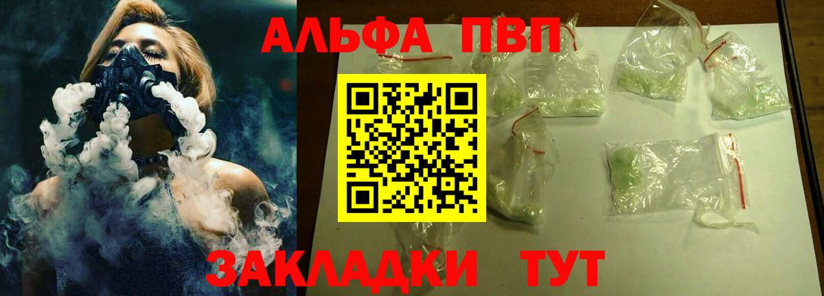 ЭКСТАЗИ  Лабинск  Гашиш  Вход с VPN  Меф  Бошки Шишки  ГАШ  МЕФ кристаллы  Кокаин  Каннабис 