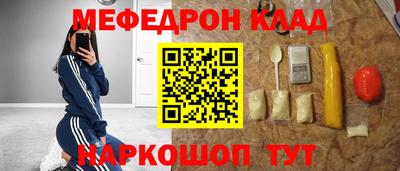 a pvp Канаш