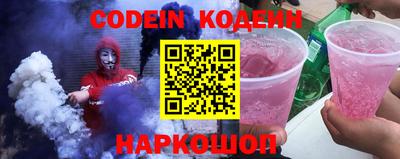 a pvp Канаш