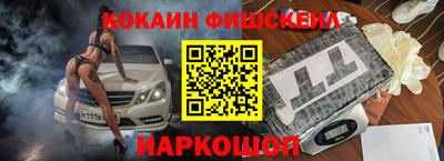 a pvp Канаш
