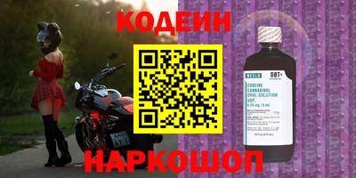 a pvp Канаш