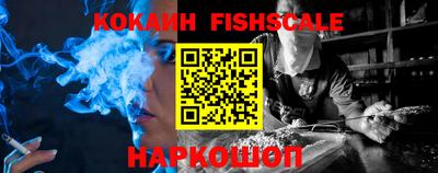 a pvp Канаш