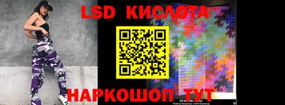 a pvp Канаш