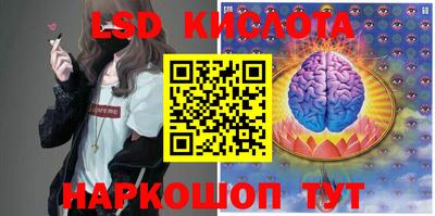кокаин премиум Камышлов