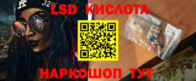 a pvp Канаш