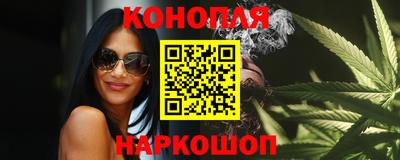 2c-b Кандалакша