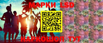 кокаин премиум Камышлов