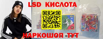 2c-b Кандалакша