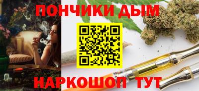 кокаин премиум Камышлов