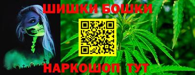 кокаин премиум Камышлов