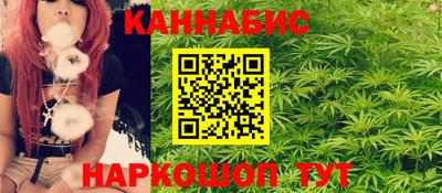 кокаин премиум Камышлов