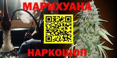 кокаин премиум Камышлов