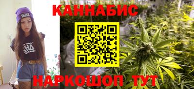 2c-b Кандалакша