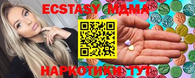 2c-b Кандалакша