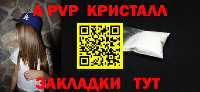 кокаин премиум Камышлов