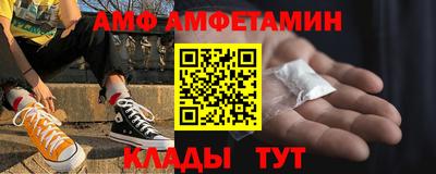 кокаин премиум Камышлов