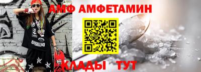 a pvp Канаш