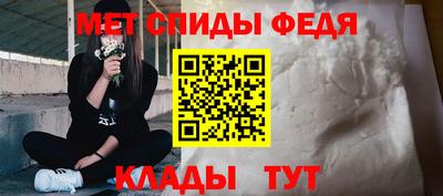 кокаин премиум Камышлов