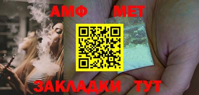 a pvp Канаш