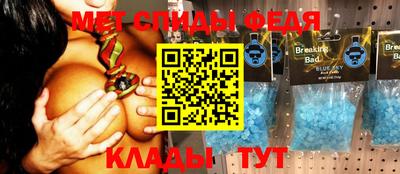 кокаин премиум Камышлов