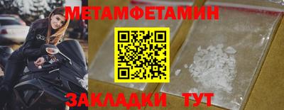 a pvp Канаш