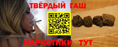 a pvp Канаш
