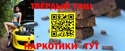 кокаин премиум Камышлов