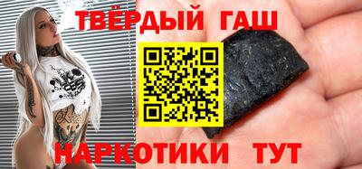 a pvp Канаш