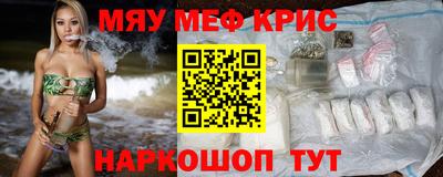 a pvp Канаш
