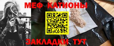 кокаин премиум Камышлов