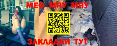 2c-b Кандалакша